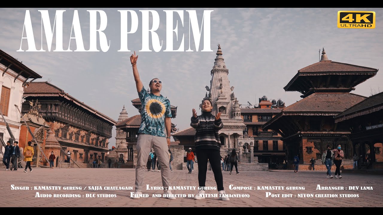 Amar Prem - Kamastey Grg Feat. Sajja Chaulagain ( Official Music Video 2021 )