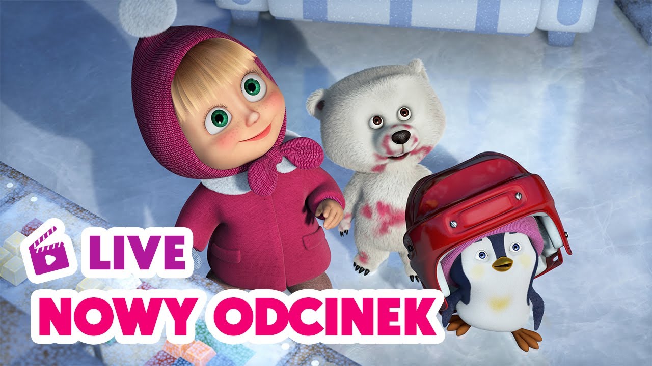🔴 LIVE✨ Nowy odcinek ✨ Tajemniczy gość 🐻‍❄️🍓 Masza i Niedźwiedź ⚡ NA ŻYWO