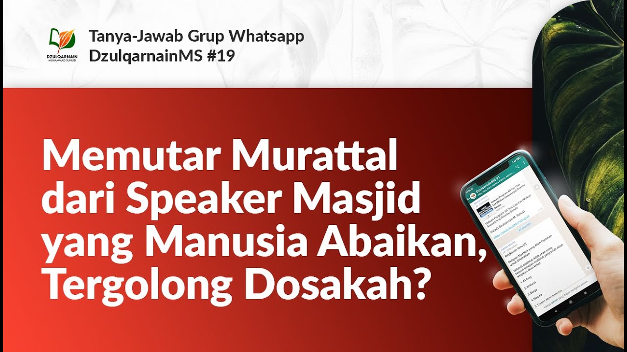 Memutar Murattal dari Speaker Masjid yang Manusia Abaikan, Tergolong Dosakah?