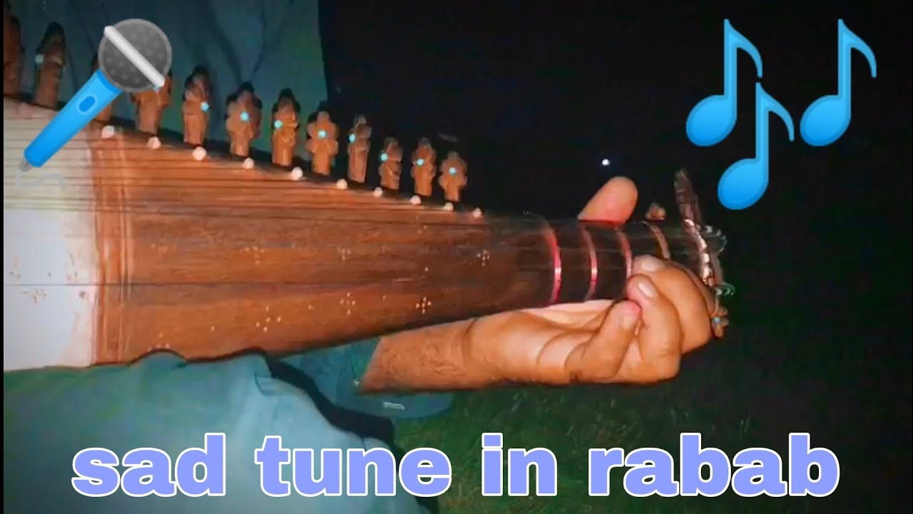 sad pashto tune in rabab by sher jan ustad#rabab #song  #music