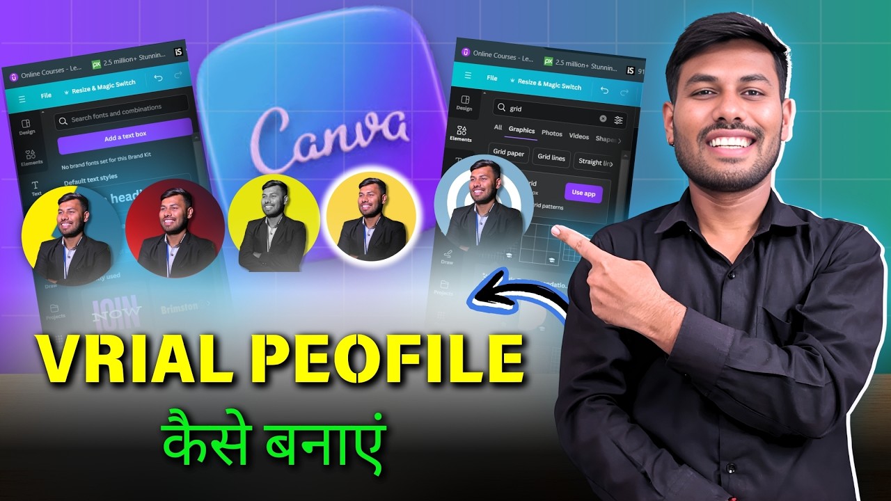 How To Make A Professional Profile Picture With Canva | Hindi Tutorial