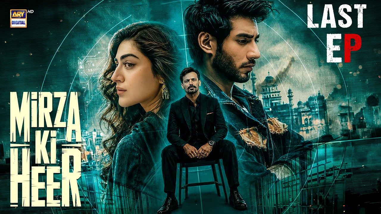 Mirza Ki Heer Last EP 41 | 10 Sep 2026 | Hina Afridi | Ali Raza | ENG SUB | ARY Digital