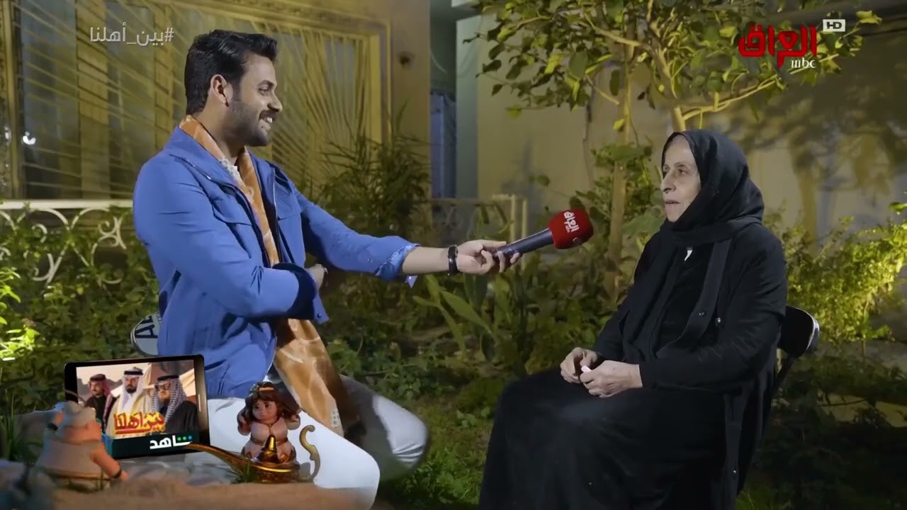 Ramadan snippets of MBC5 and MBC Iraq 2024
