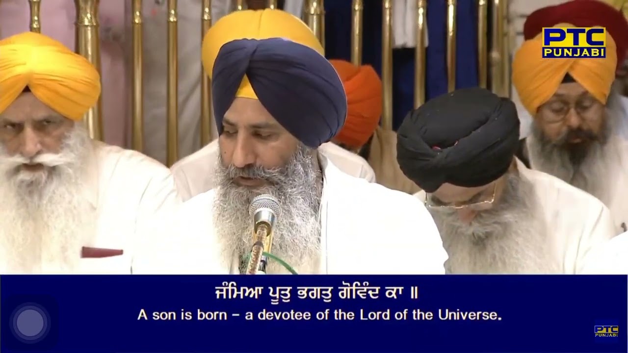 Jamea Poot Bhagat Gobind Ka | Bhai Kuldeep Singh Ji