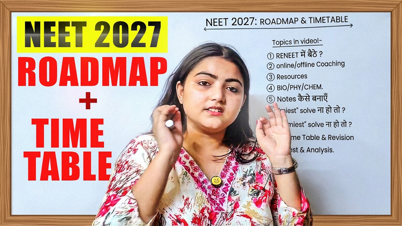 How to prepare for NEET 2027 from 0?😱 Complete 1 year guide✅
