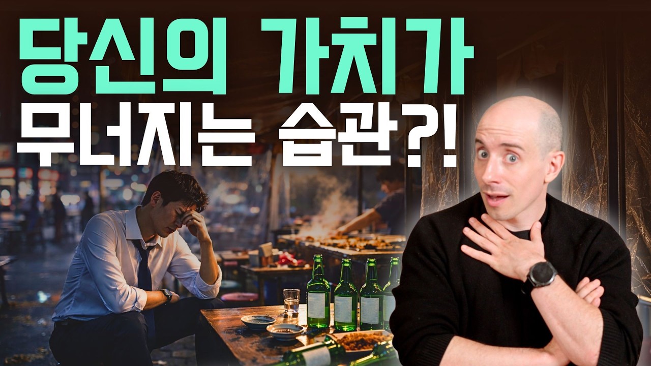 스탠퍼드 연구 충격 결과: '멀티태스킹 고수'는 왜 항상 실패하는가?