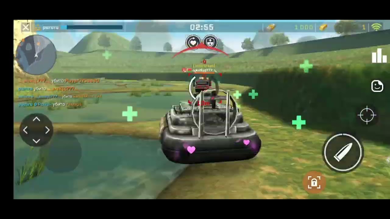 stingray fire skill. massive warfare
