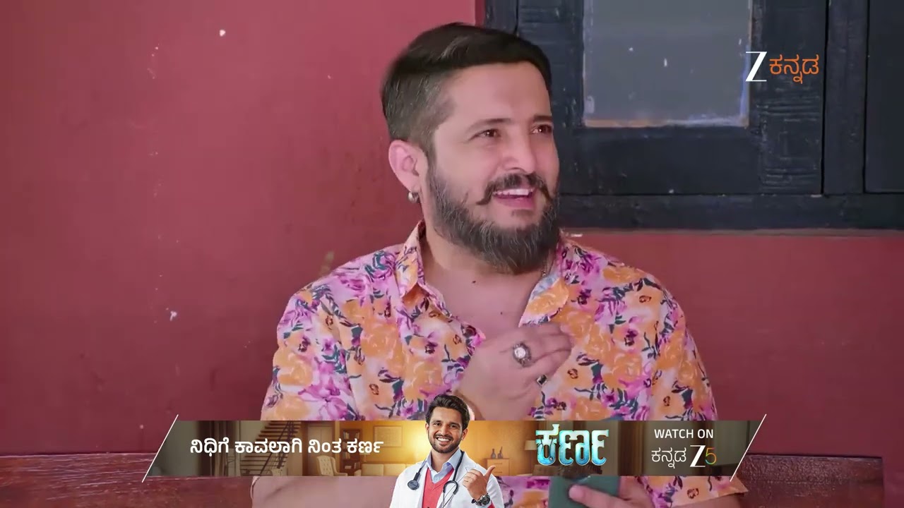 Lakshmi Nivasa | Ep - 884 | Best Scene | Feb 20 2026 | Zee Kannada