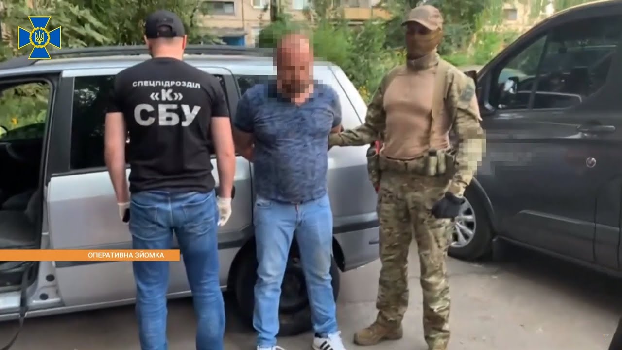 СБУ викрила у Кривому Розі злочинне угруповання