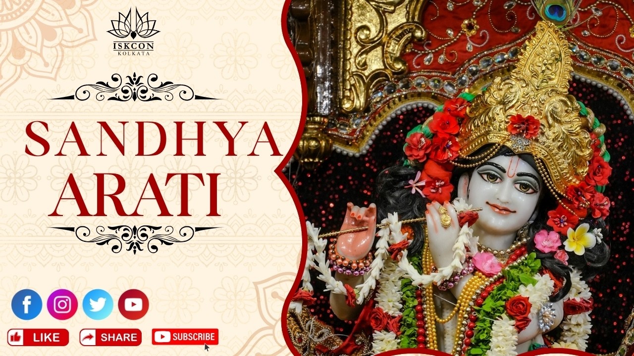 Sandhya Arati | 12th March 2026