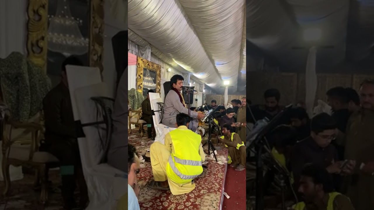 Ay sohnian akhyan Yaar dian by naeem Hazarvi