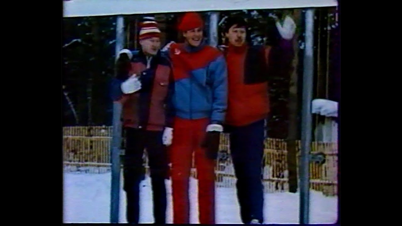 Кунгур - Спартакиада народов РСФСР - 1989 Kungur SkiO