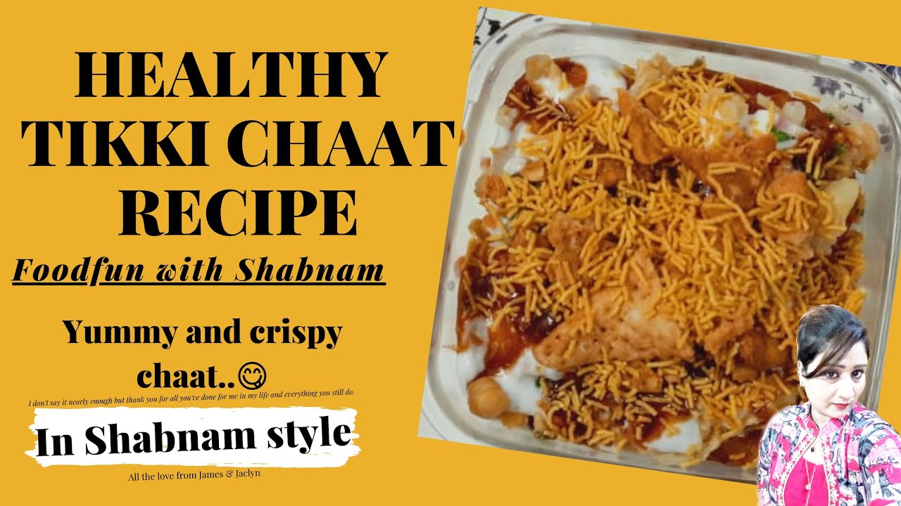 Healthy tikki chaat👍टिक्की चाट वह भी हेल्दी\chaat|Iftaar Recipe|Multigrain tikki🙏|weightloss tikki👇
