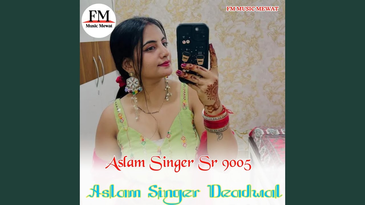 Aslam Singer Sr 9005