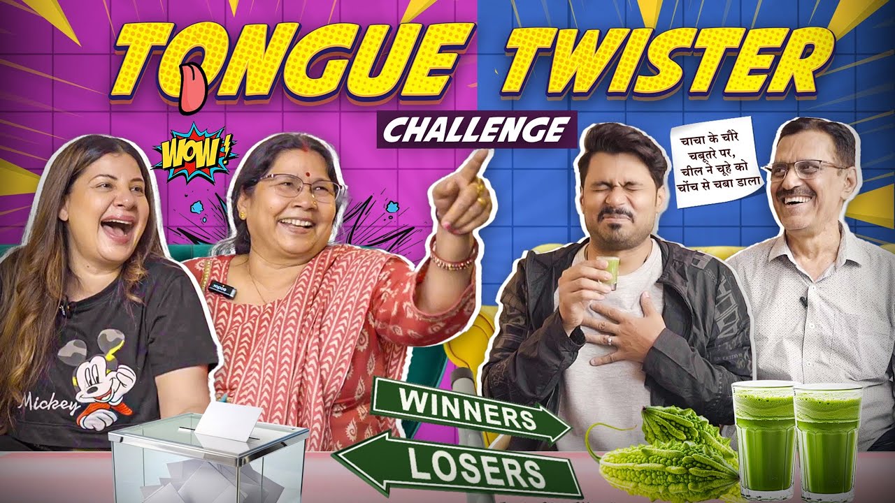 TOUNGUE TWISTER CHALLENGE WITH FAMILY | SAAS BAHU vs BAAP BETA🙅‍♂️