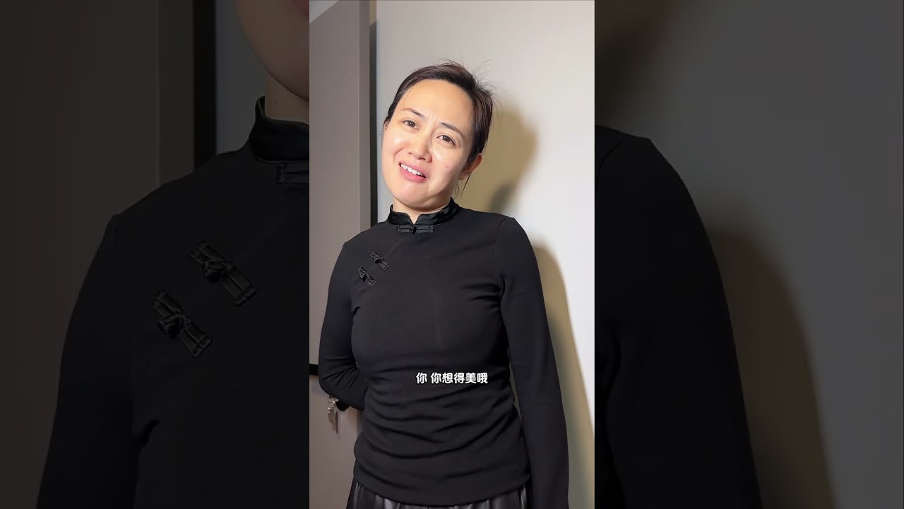 给婆婆发工资她不要，婆媳两个差点打起来！#Shorts