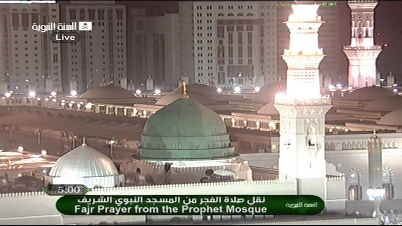 اذان الفجر 8 ذوالقعدة 1432هـ للشيخ عصام بخاري