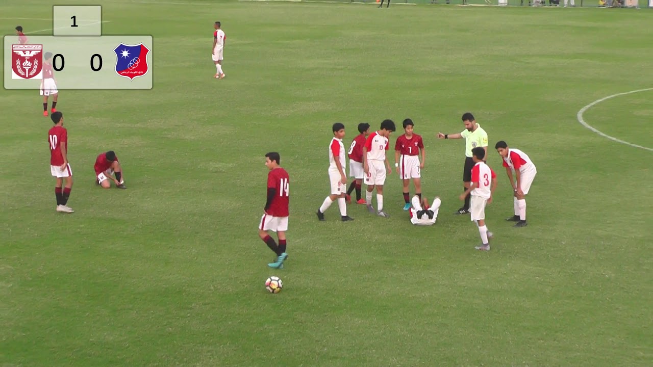مباراة الكويت النصر دوري تحت 13 سنه بتاريخ 2019/11/16