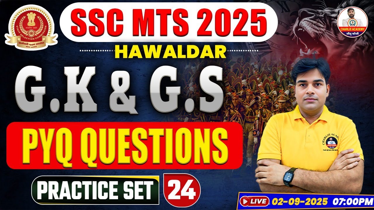 SSC MTS 2025 | GK & GS by Akash Kumar Sir PYQ Questions Practice Set 24 | Hawaldar Exam Preparation