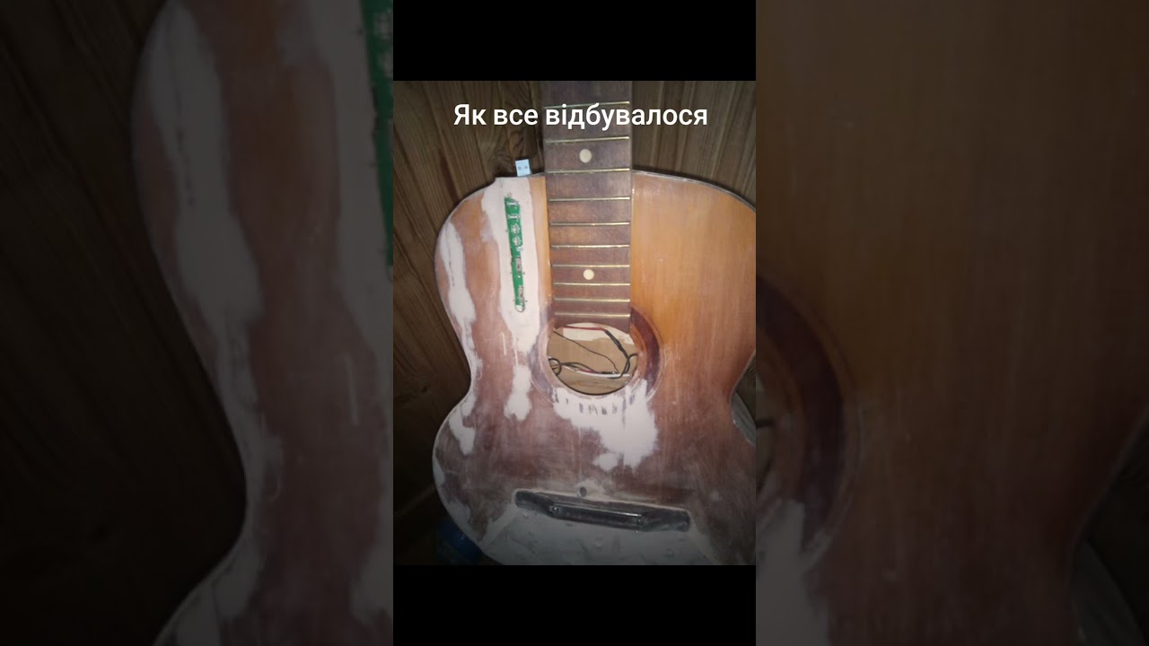 Музика вокал дальнобой