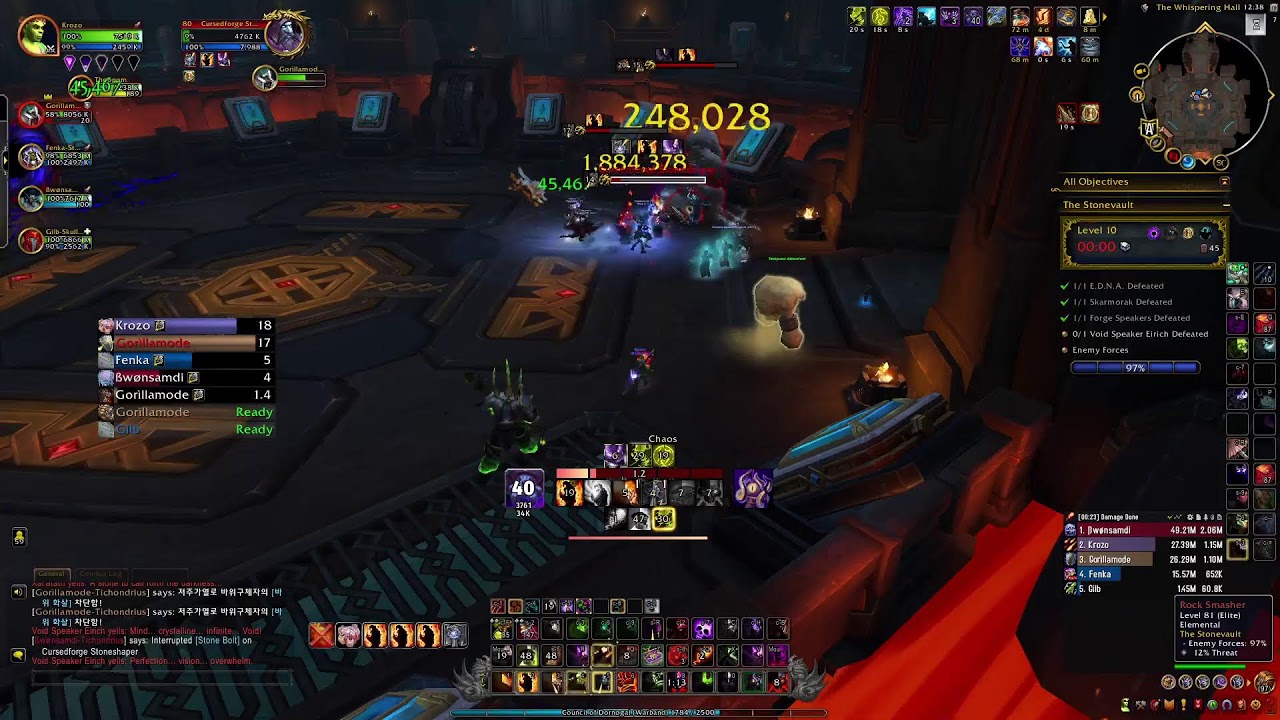 2700 IO Warlock Educational Keys!