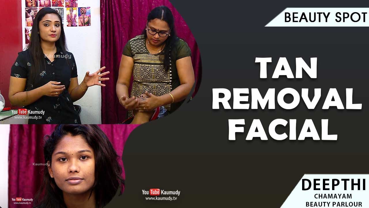 Tan removal facial | Beauty | Kaumudy