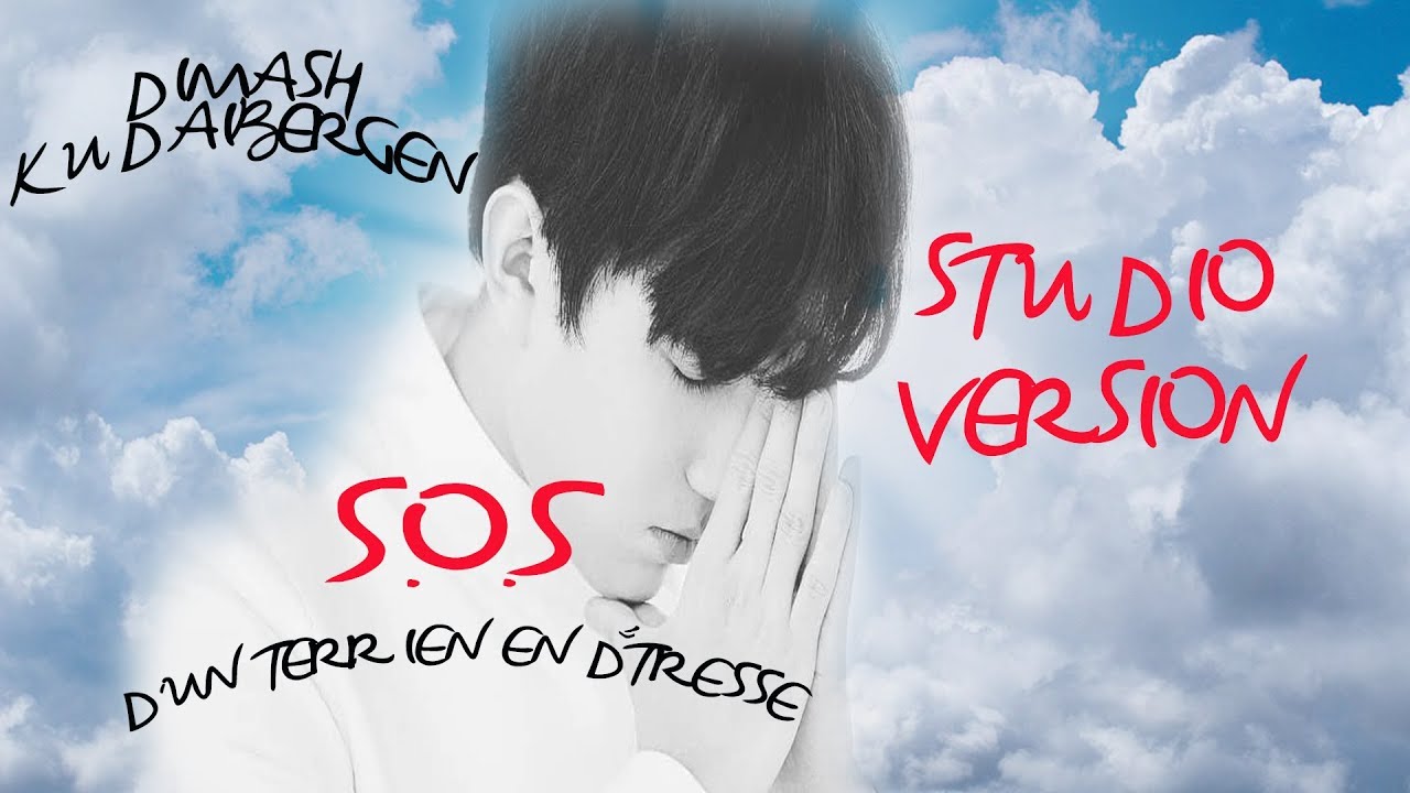 DIMASH ||💦 S.O.S. d'un terrien en détresse 🎶 || STUDIO VERSION (RUS/ENG/ESP/FRE)