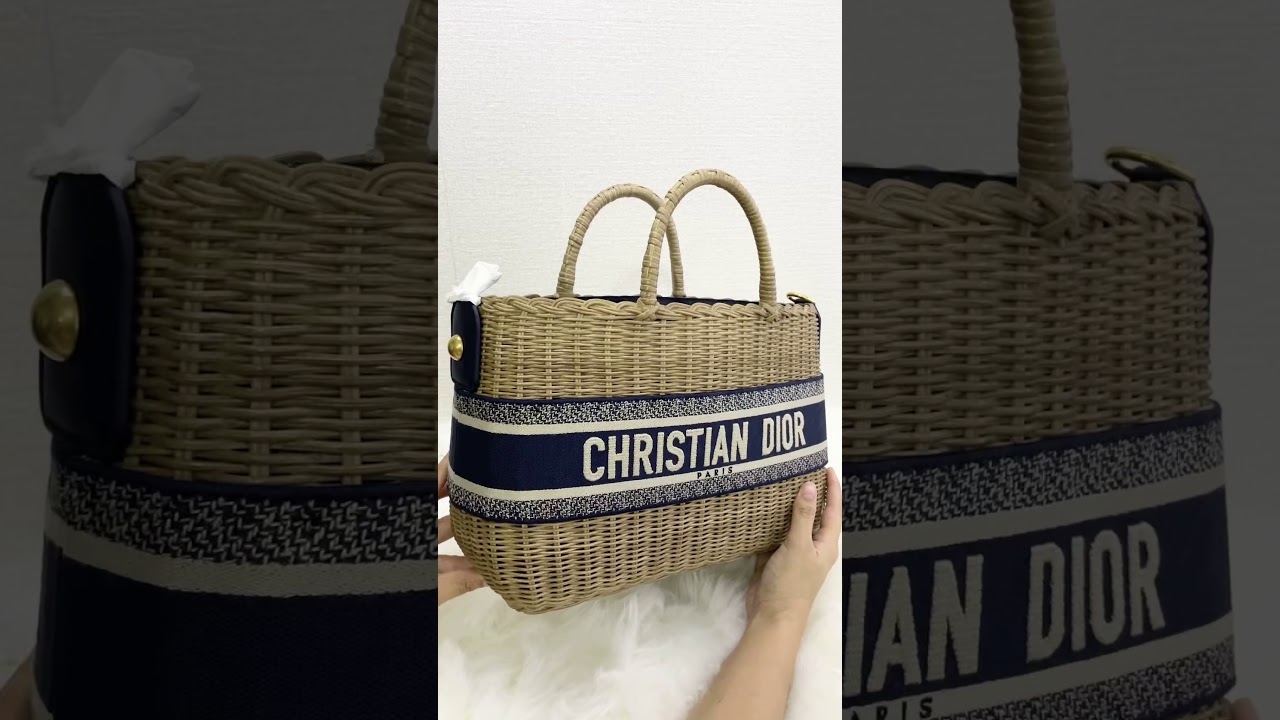 Dior Wicker Basket Bag