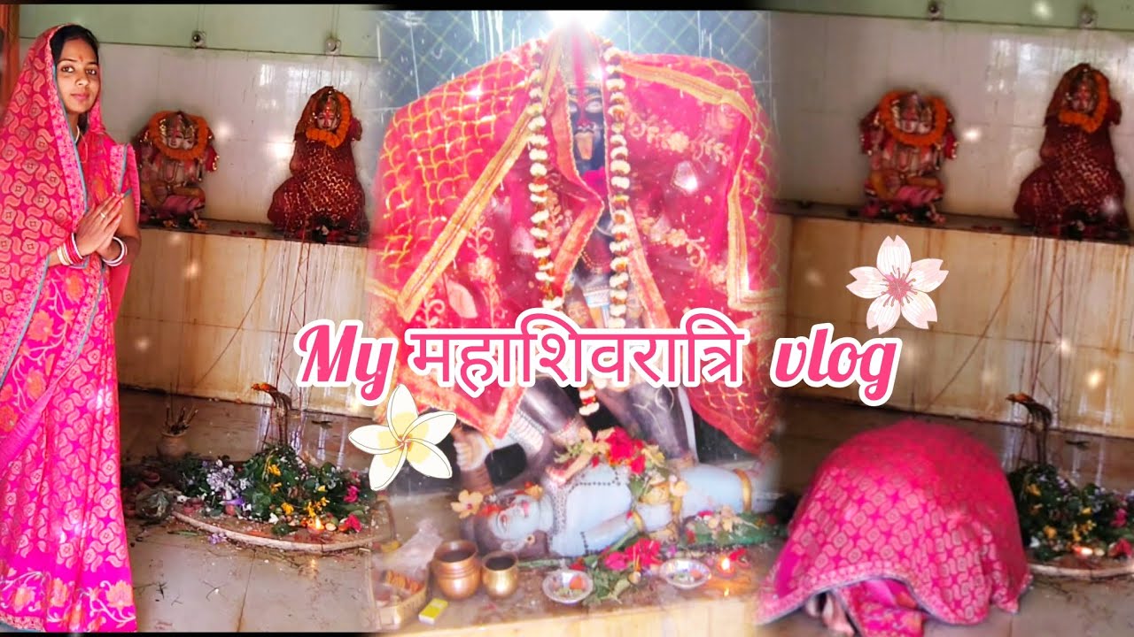 My महाशिवरात्रि vlog🌸🙏🙏||maine fasting kiya😊|my daily vlog 🌸