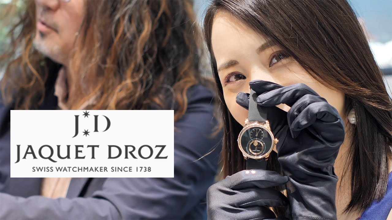 Bird Singing On The Watch | Jaquet Droz
