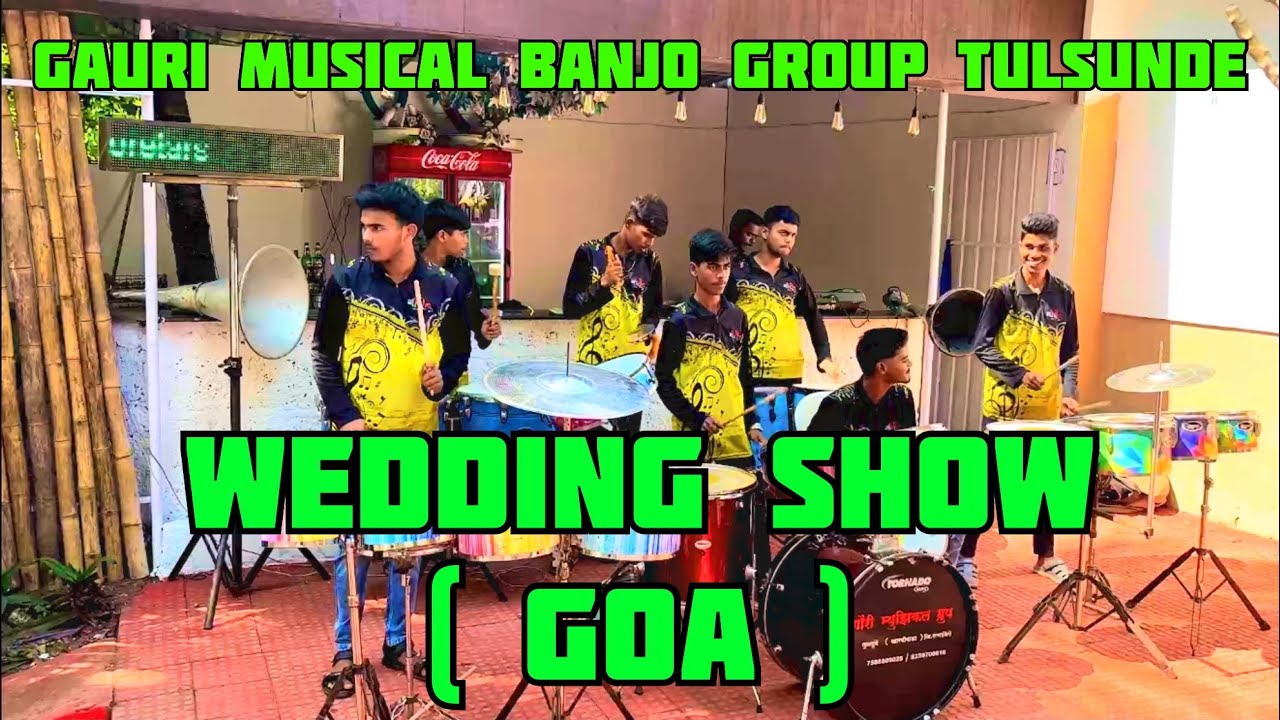 गोवाला बँजो ऑर्डर कशी असते नक्की बघा(Gauri Musical Banjo Tulsunde)चाGOA दौरा wedding show my19thVlog