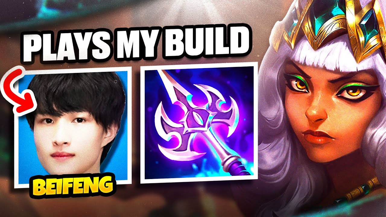 BEIFENG QIYANA – SEASON 16 REVIEW