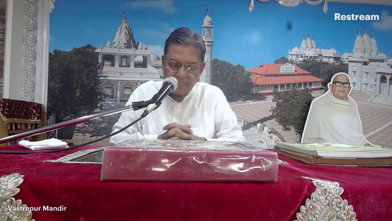 013 - SHREE SAMAYSAR PRAVACHAN -  Pt. SHAILESHBHAI SHAH DT:10/03/2026