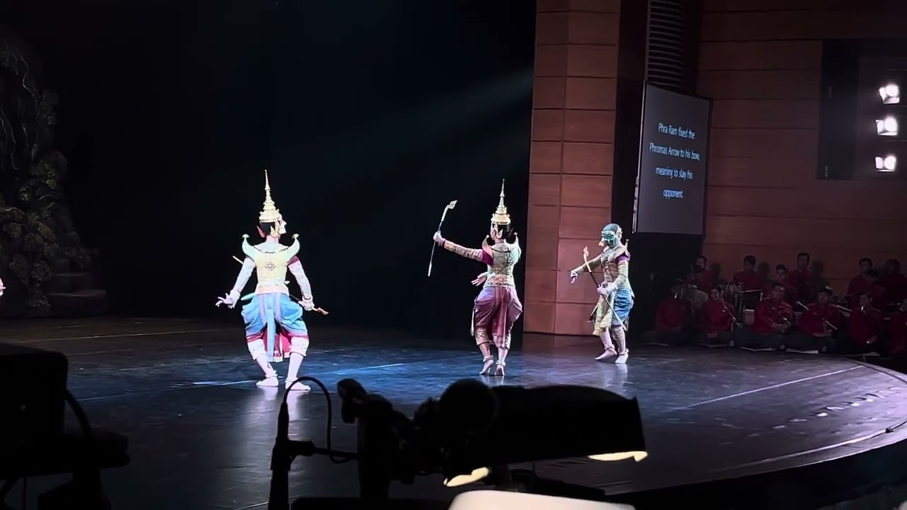 โขนมูลนิธิส่งเสริมศิลปาชีพฯ ตอน กุมภกรรณทดน้ำ