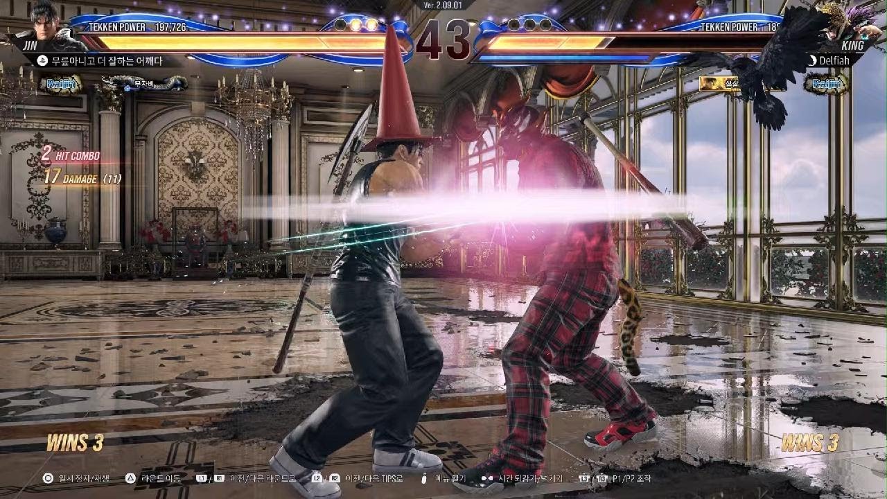 TEKKEN8_20260305233929
