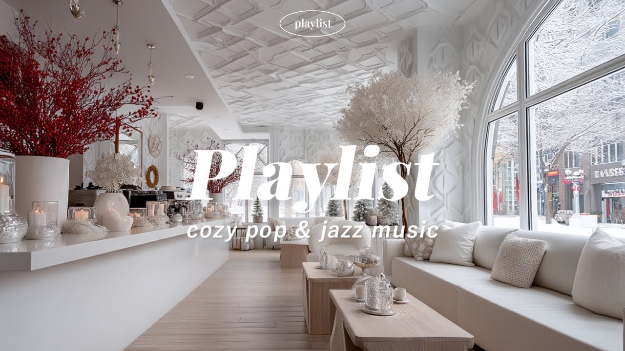 [Playlist] 카페 한켠에서 흐르는 듯한 Christmas 감성 음악 🎧 | R&B · Pop · jazz · lo-fi 플레이리스트모음