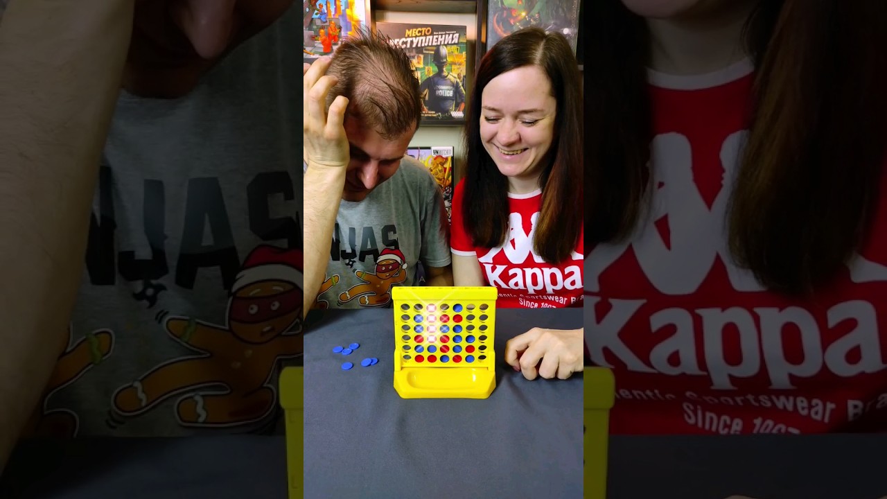 Четыре в ряд Просто? #boardgames #настольныеигры #games #игры #familygames #couple #fan #challenge