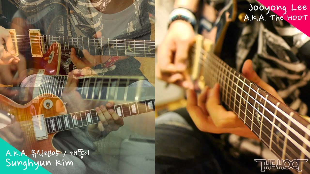 blessthefall - Promised Ones guitar cover