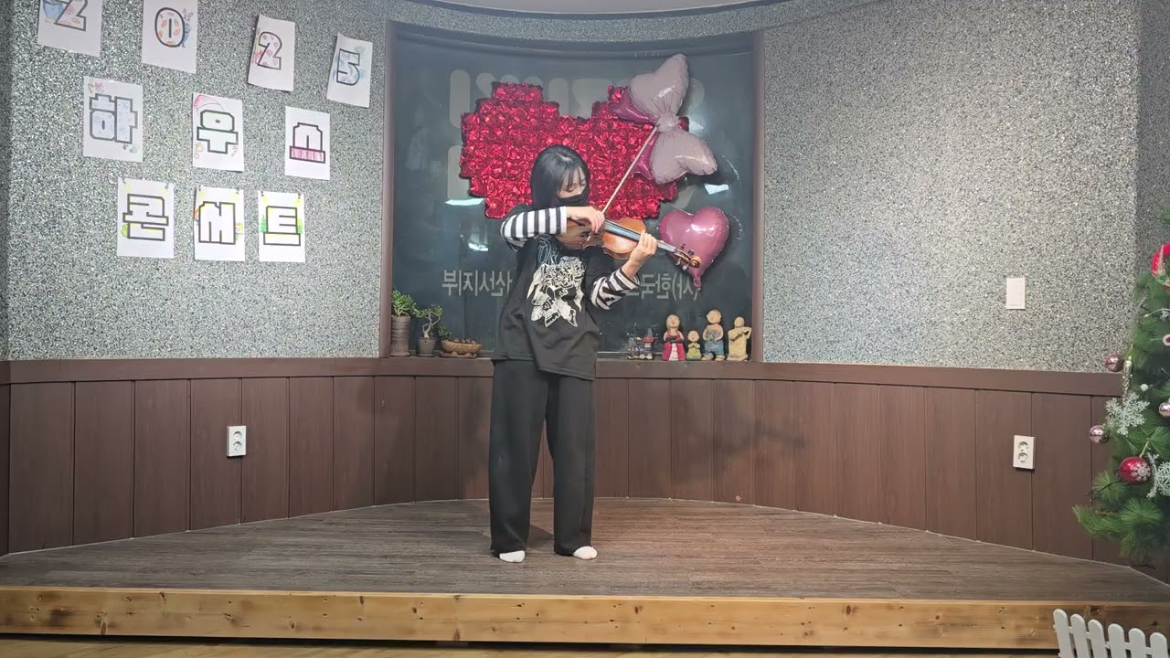 변서연 : 몬티 차르다시V.Monti - CZARDAS