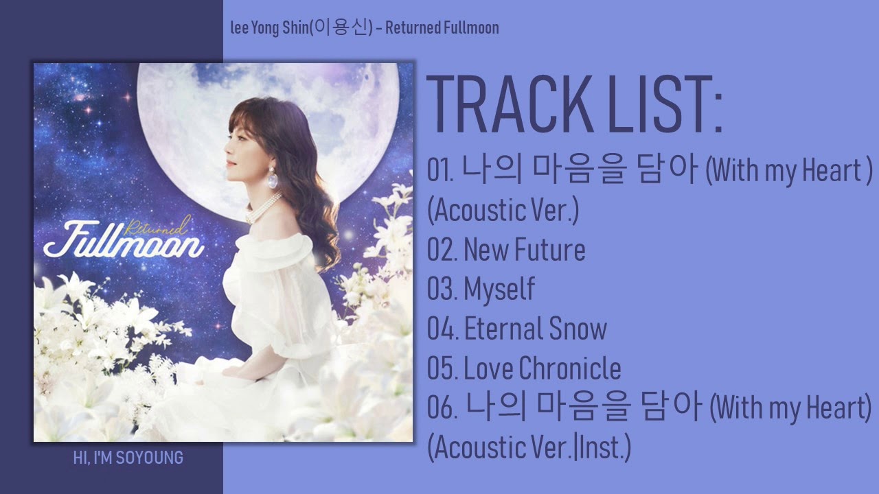 [Mini Album] Lee Yong Shin &ndash; Returned Fullmoon