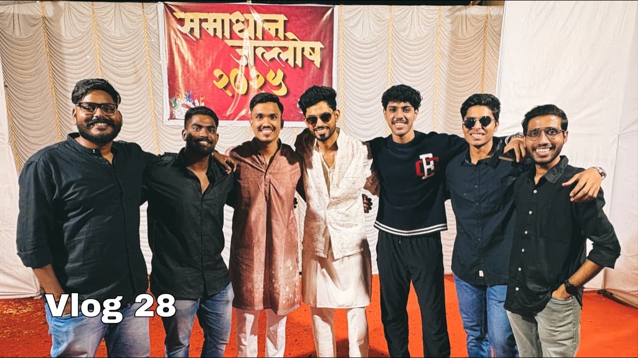 समाधान जल्लोष २०२५ | BIEN CRAZII | VLOG 28