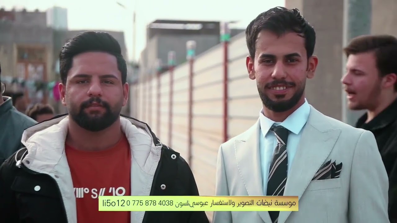 عقد قران الحبيب  حسن عرفات الزيدي لعب جوله 