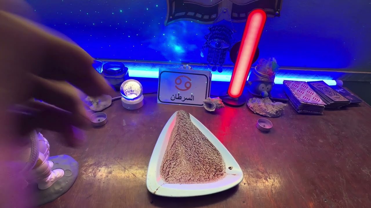 برج السرطان ♋ وفره 🤑 موعد مع السعاده 🥰تجاهل البشر🙂سامح عشان المركب تمشي💙ارقام متكرره انتبه لتفسيرها