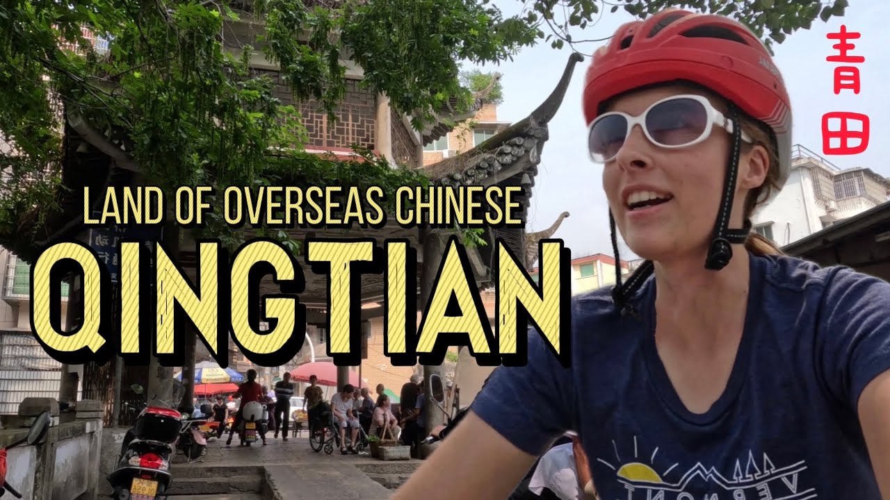 1/3 of this city moved to Europe 😮 What's life actually like here? 这座城市1/3的人口移民海外了！留下来的人的生活到底怎么样？