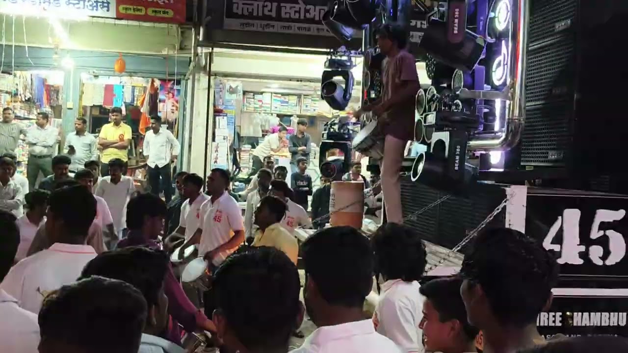 लक लक माहादेव श्री शंभो ब्रास बॅड सटाणा💝😘