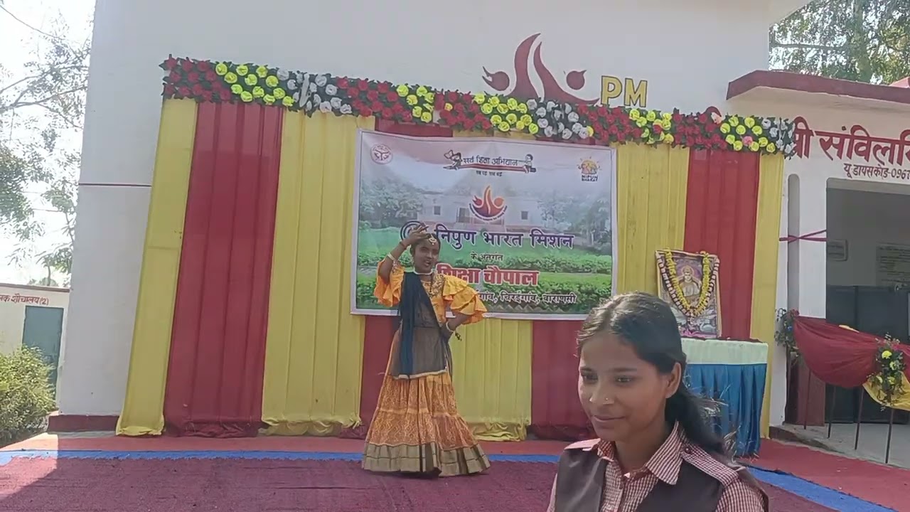 मेरे विद्यालय के बच्ची के द्वारा किया गया शानदार प्रदर्शन ❤️🥰😘