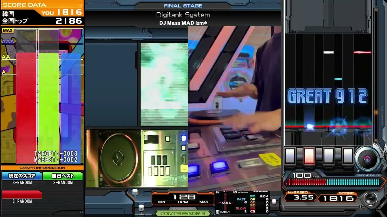 【beatmania IIDX】Digitank System (SPA) 皿ハンドクラップ動画