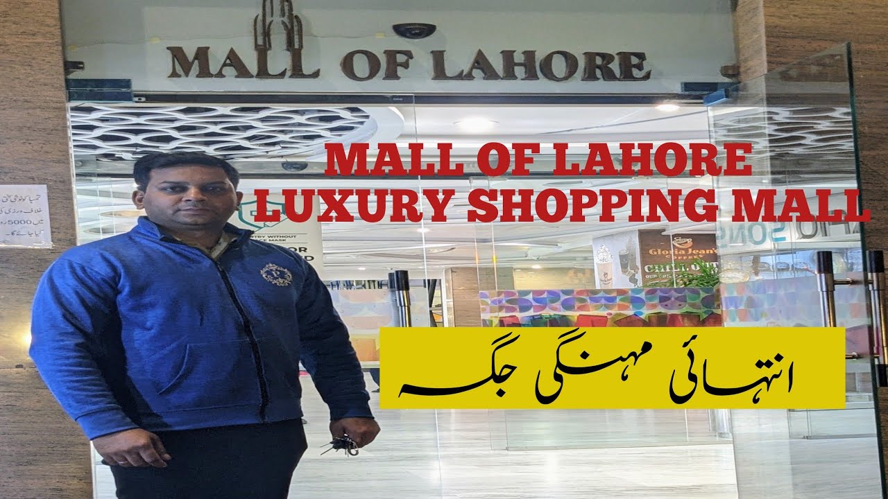Lahori life Mall of Lahore Cantt| Green Valley Lahore| Largest Shopping Mall