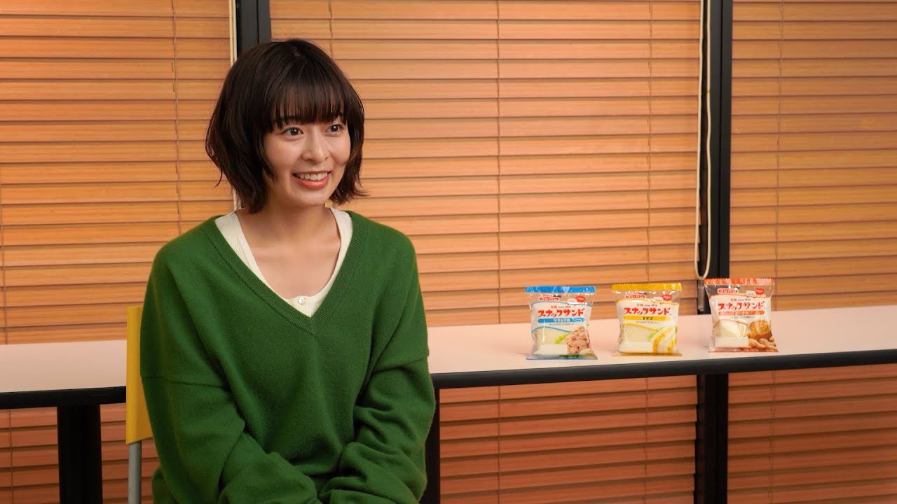 森七菜さん新CMインタビュー動画