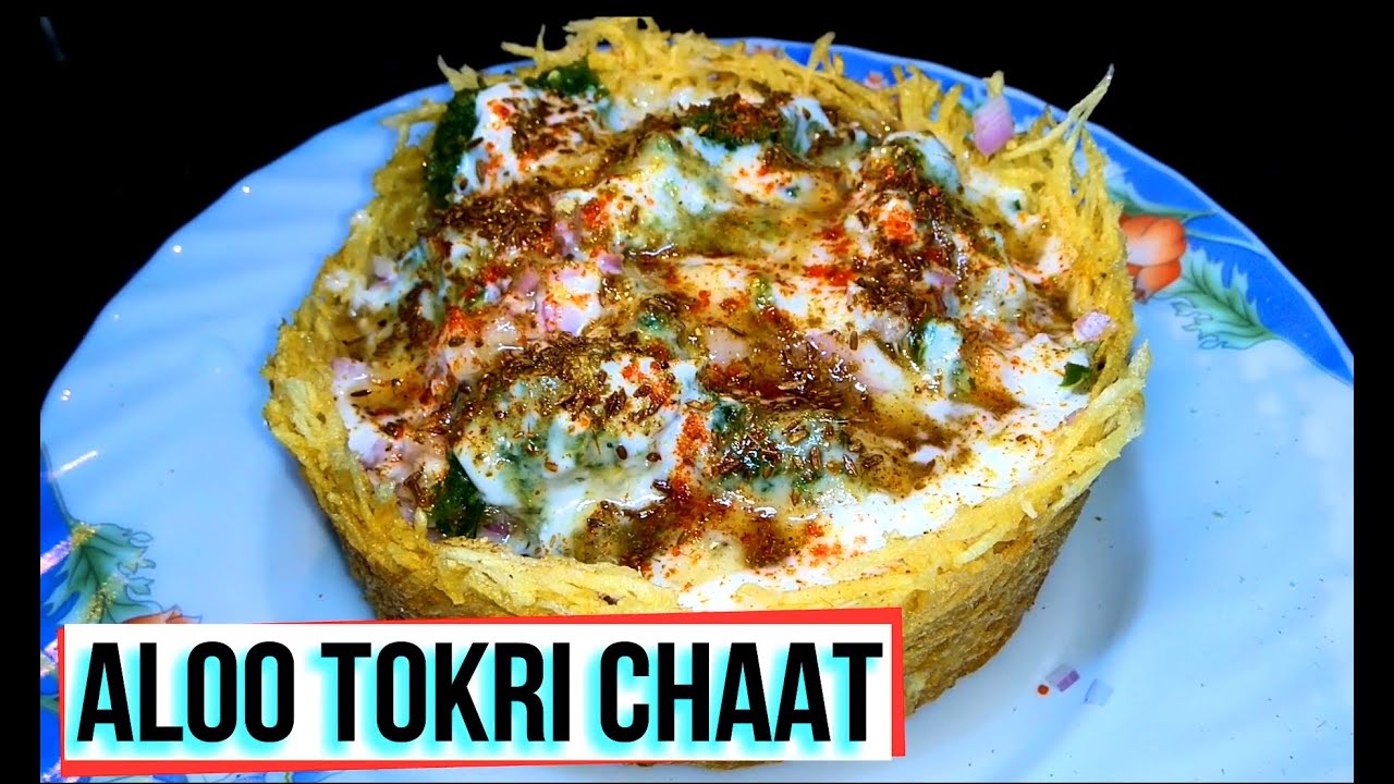 Aloo Tokri Chaat Recipe || Katori Chaat || Potato Basket Chaat || Cook With Fara